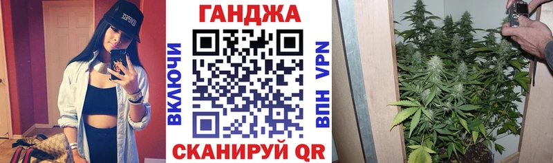 Где купить Губкинский ссылка на мегу МДМА Меф СОЛЬ ГАШ