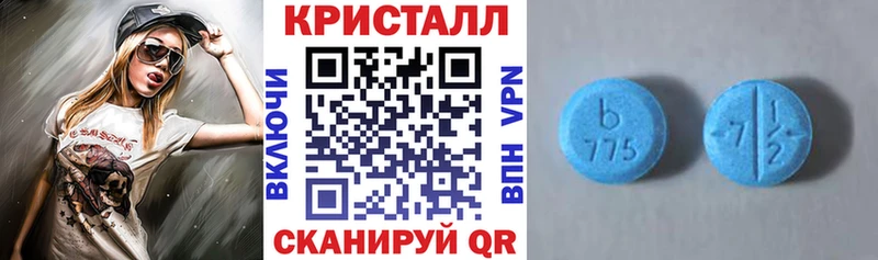 АМФ VHQ Губкинский