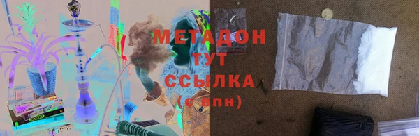 винт Богородицк