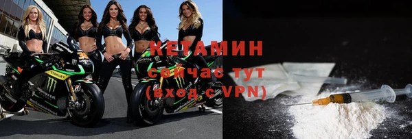 дмт Белоозёрский