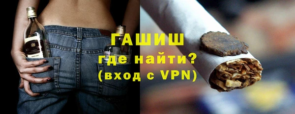 дмт Белоозёрский