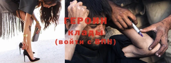 дмт Белоозёрский