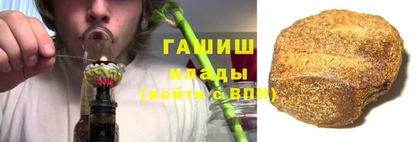 a pvp Беломорск