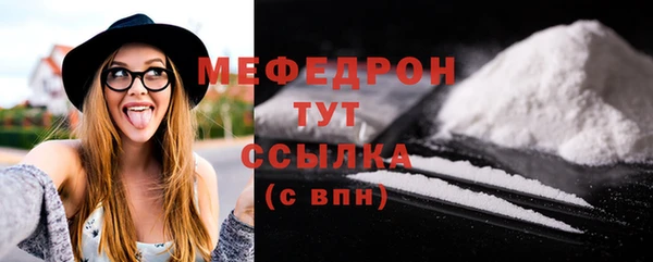a pvp Беломорск
