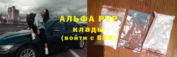 дмт Белоозёрский