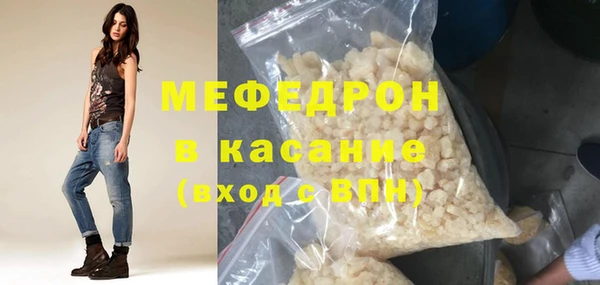 a pvp Беломорск