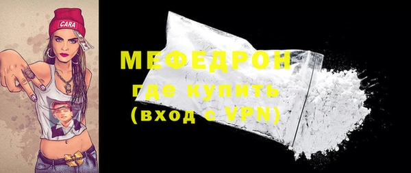 винт Богородицк