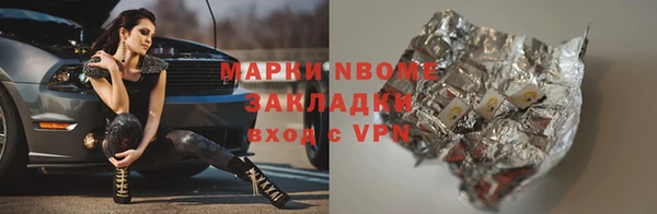 экстази Богданович