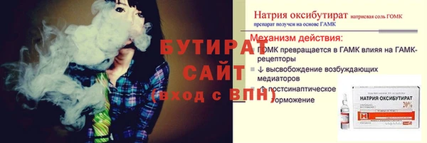 дмт Белоозёрский