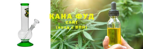 винт Богородицк