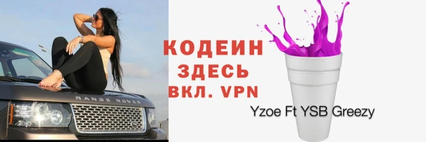 a pvp Сосновоборск