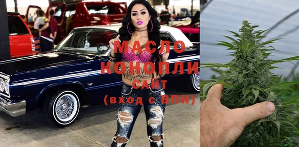 экстази Богданович