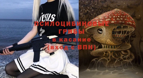 a pvp Беломорск