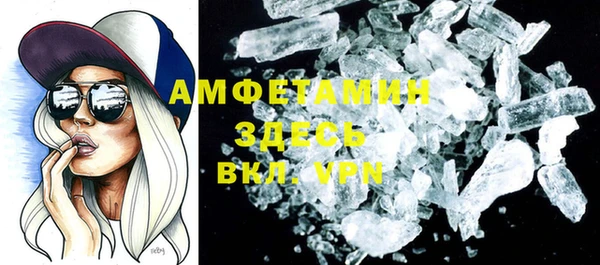 a pvp Беломорск
