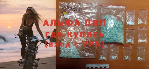 дмт Белоозёрский