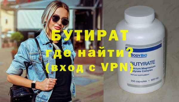 a pvp Беломорск