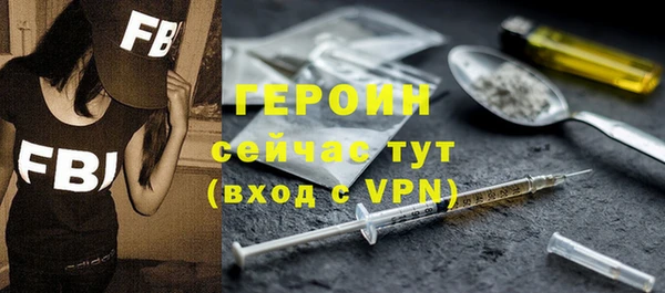 винт Богородицк
