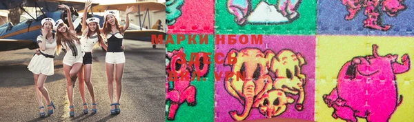 винт Богородицк