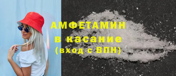 дистиллят марихуана Белокуриха