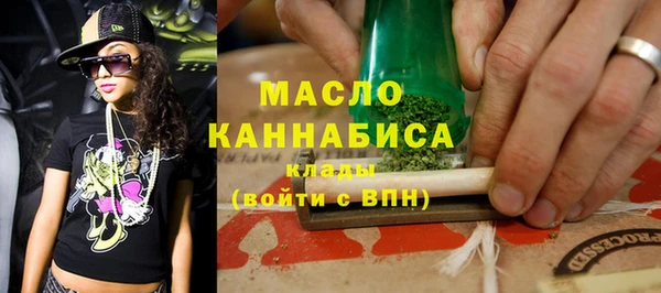 дмт Белоозёрский