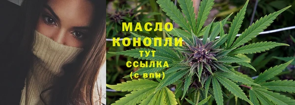 a pvp Беломорск