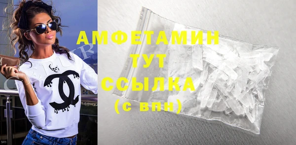 a pvp Беломорск