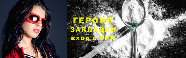экстази Богданович