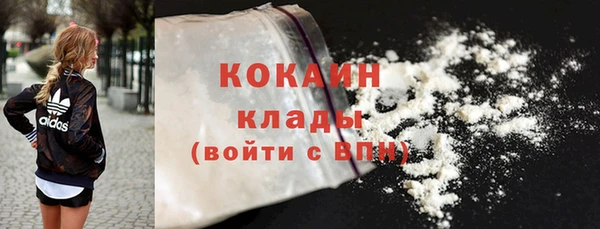 a pvp Беломорск
