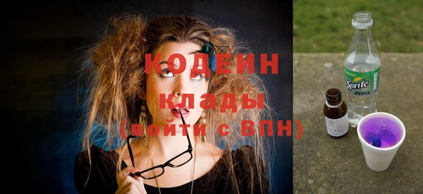 a pvp Беломорск