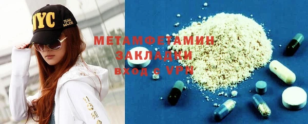 дмт Белоозёрский