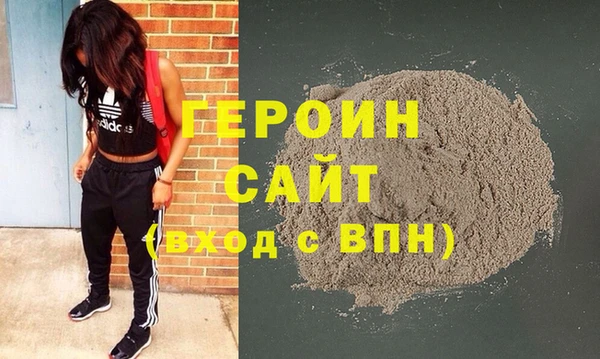 дмт Белоозёрский