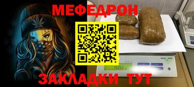 дмт Лесосибирск