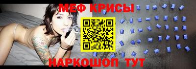 дмт Лесосибирск