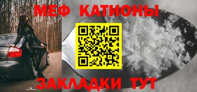 дмт Лесосибирск