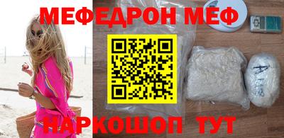 сатива Ливны
