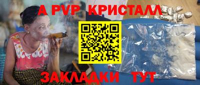 дмт Лесосибирск