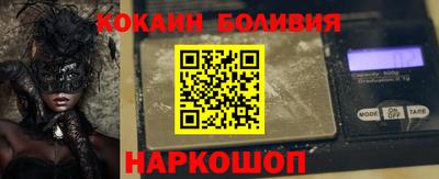 не бодяженный Ликино-Дулёво