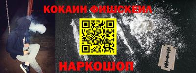 дмт Лесосибирск