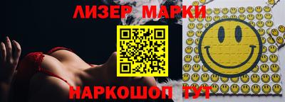 дмт Лесосибирск