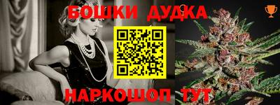 дмт Лесосибирск