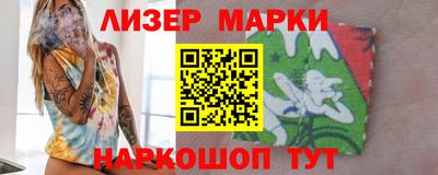 дмт Лесосибирск