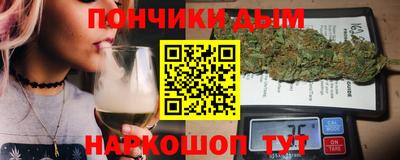 сатива Ливны