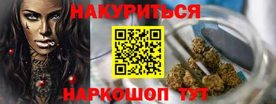 не бодяженный Ликино-Дулёво