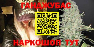 дмт Лесосибирск