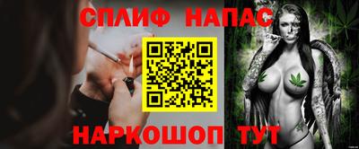 дмт Лесосибирск