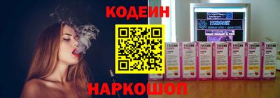 apvp Брянск