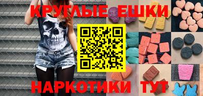 не бодяженный Ликино-Дулёво
