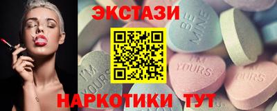 сатива Ливны