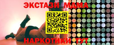 не бодяженный Ликино-Дулёво