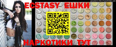 не бодяженный Ликино-Дулёво